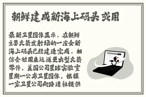 蜜桃视频传媒入口