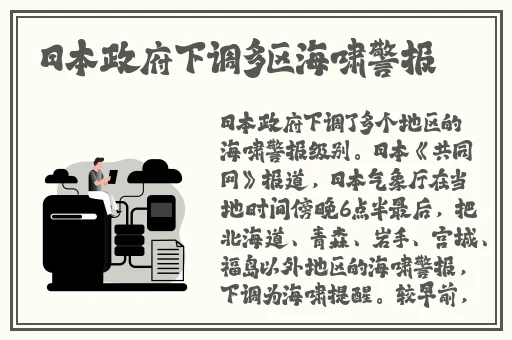 伊人av五码在看点