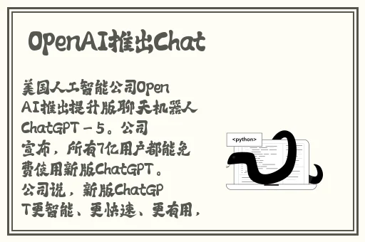 打扑克剧烈摇床不盖被子