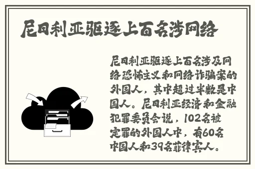 火影忍者纲手禁漫全彩