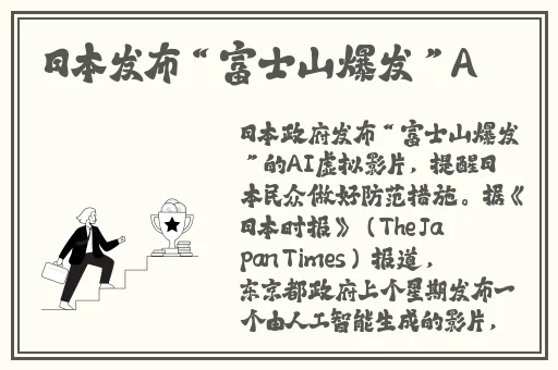 蜜柚免费视频下载